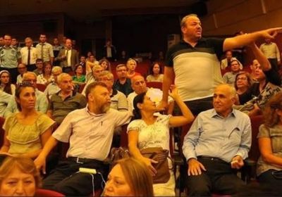 emek